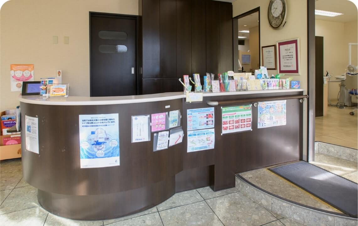 受付カウンター