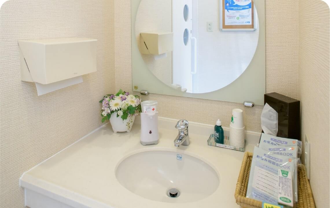 パウダールーム